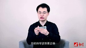 零基础快速入门