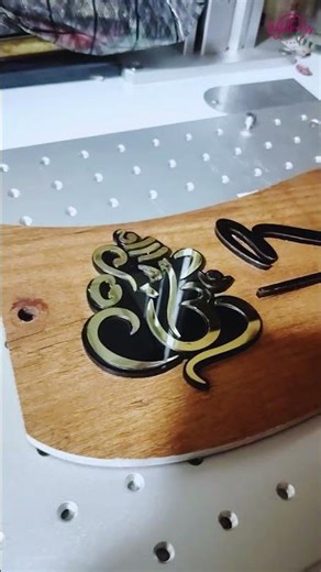 Best House Name Board Designs Kerala 2026 | Custom CNC Nameboards