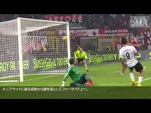 ディバラの10種類のシュート技術とフリーキック