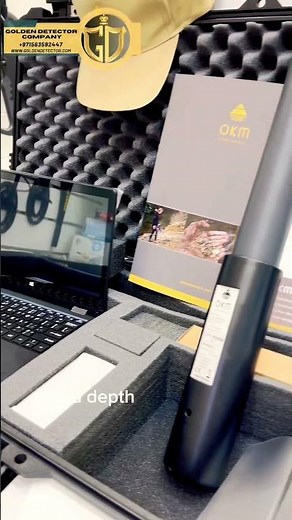 The First OKM detector Germany With android phone