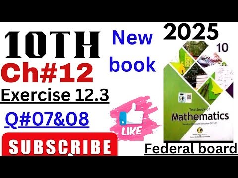 Class 10 Exercise 12.3 Maths Ch 12 NBF | Ex 12.3 class 10 |ex 12.3 math class 10 |ch 12 class 10
