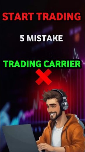 how to start trading। how to start trading for beginners।how to start trading in 2026।#short #shorts