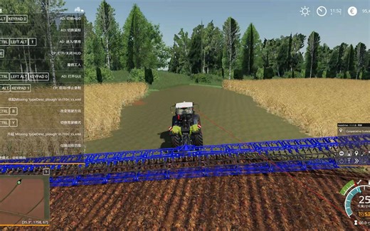 Farming Simulator 19 模拟农场19重新开始种地