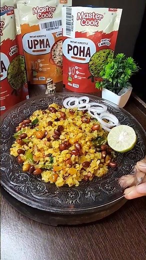 instant poha recipe with mastercook #shortvideo #recipe #navratrifood #explore #song #food #cooking