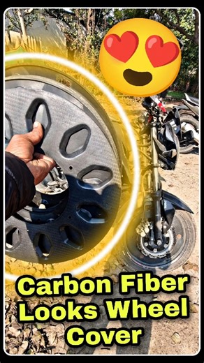 Carbon Fiber Look Wheel Cover For Tvs Apache 160 4V🔥 Bike का Look बना देगा SuperSport 😍 Worth It?