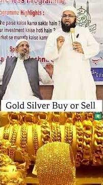 Gold Silver Buy or Sell