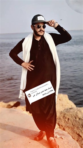 Favorite Songs for Scouting and Teaching