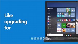 1.3K views · 93 reactions | 【全新 Windows 10 貼心小功能】 ✔「開始功能表」強勢回歸 ✔ 個人智慧型語音助理 ✔ 全新瀏覽器 Microsoft Edge Windows 升級了，那你升級了嗎？ 分享出去和我們一起倒數吧！ #Microsoft #Windows10 #倒數2 | Microsoft Taiwan | Facebook