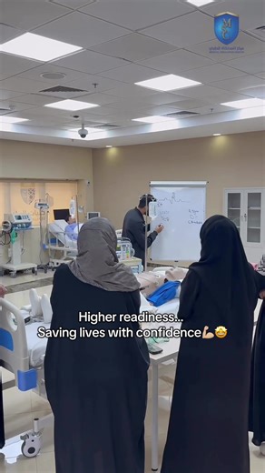 🚑 Ready to save lives? Join our ACLS course for cutting-edge skills and knowledge! 🩺 #ACLS #Resuscitation #LifeSaving #msc#HealthcareHeroes