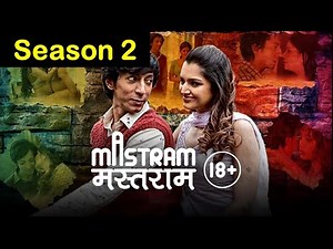 MASTRAM SEASON 2 RELEASE DATE | mastram 2 | mastram season 2 update | mastram all episode |