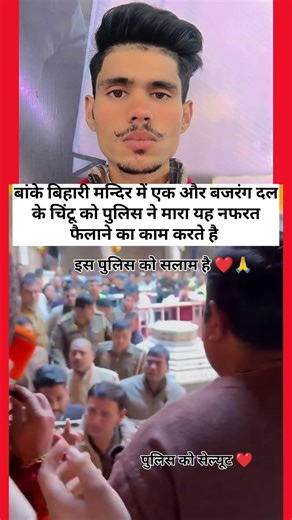 #fblifestyle गर्व से कहो हम भारतीय हैं 🇮🇳🇮🇳🇮🇳