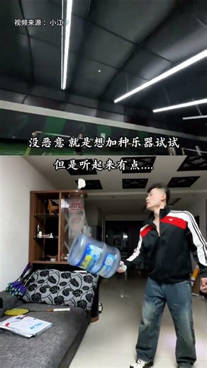 Master the Art of Rich Timbre - Transform Your Sound