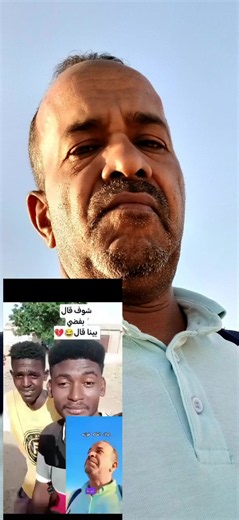 شكراً لكم من القلب — رسالة شكر موجزة ومعبرة