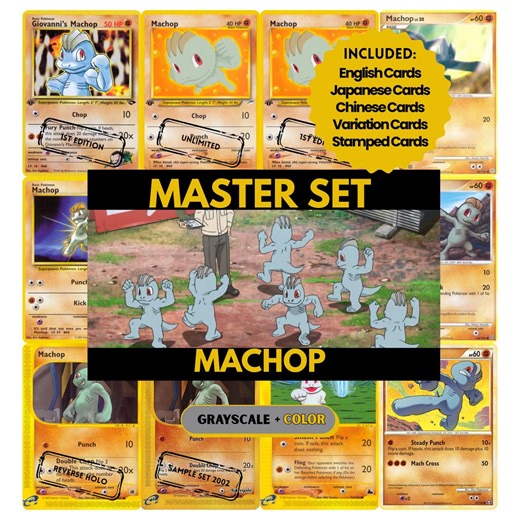 Machop Master Set Binder Pages, Pokemon Placeholder Cards, Printable PDF & Digital Download - Etsy