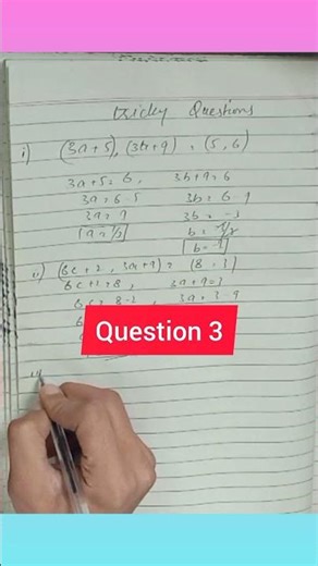 Tricky Math Question 🤯 | Federal Board 9th Class Math | Can You Solve It? #Shorts