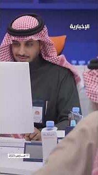 "السعودية للكهرباء" تبدأ تنفيذ الإجراءات المتعلقة بعدم توثيق العدادات