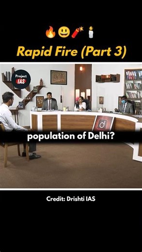 Rapid Fire (Part 3) 😃 UPSC Interview | Tanu Jain UPSC