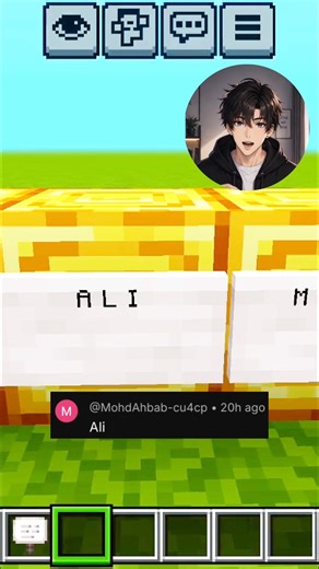 11 Comments 😱 Sabke Naam Gold Block Par Likhe 💛 | Minecraft #shorts