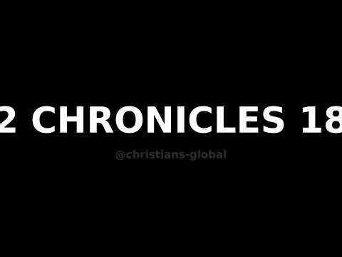 2 Chronicles Chapter 18 | Audio Bible | The Bible Experience
