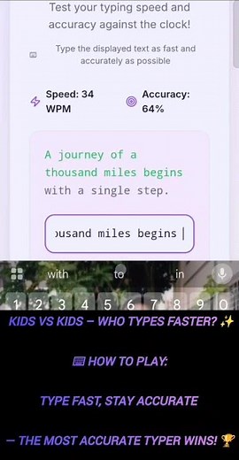 🔥 Typing Speed Challenge | Kids vs Kids | Who Types Faster & More Accurately? ⌨️🏆