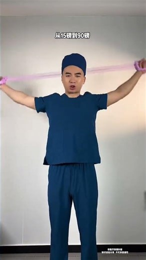 How Fast Can a Girl Slim Her Back? Back Slimming Tips & Tricks