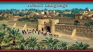 Movie trailer No. 1 Arabic Language 4k with 9 subtitle