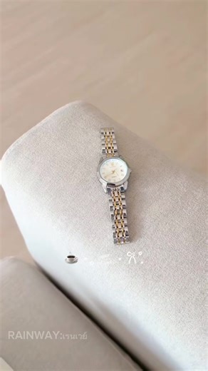 ☕️🫶🏻⌚️ #นาฬิกาข้อมือ #นาฬิกา #นาฬิกาข้อมือผู้หญิง #ของขวัญให้แฟน #playboy