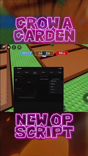 💙COSMETICS💙 Grow A Garden Roblox OP Script! #roblox #robloxscript #growagarden #growagardenscript