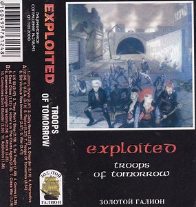 Exploited - Troops Of Tomorrow