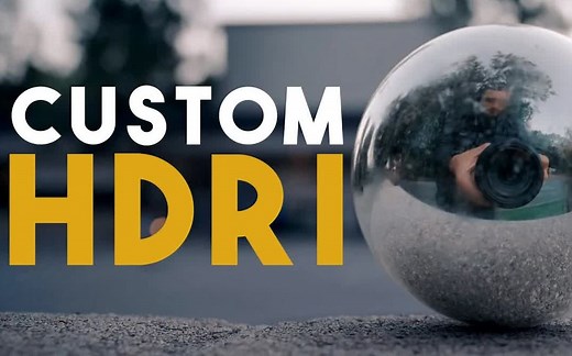 【Blender教程】如何自制HDRI贴图