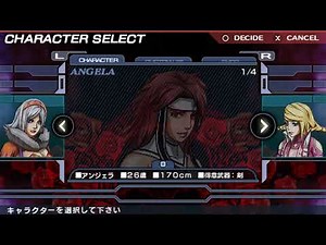 THE SIMPLE SERIES | 2500 Vol. 13: The Akuma Hunters - Exosisters