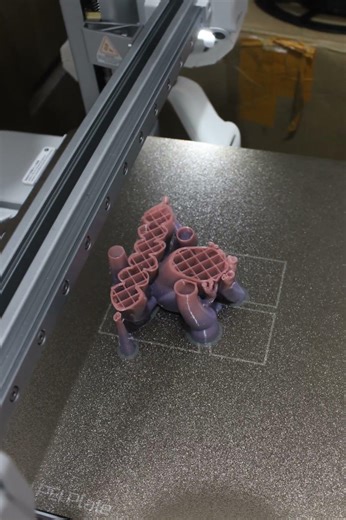 3D Print Timelapse: Spirit of Love – Kitsune 🦊❤️ | Mystical Fox Sculpture (Bambu Lab P2S/A1 Combo)