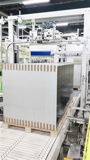 Fully Auto Solar Panel Strapping Machine | High-Speed Top Seal PET/PP Banding Line