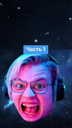 ЧТО ОН НЕСЁТ!? | ПЯТЁРКА СМОТРИТ РОМАНЦЕВА | САМЫЙ ТУПОЙ АЙФОНЩИК | РАК ТЕХНОБЛОГИНГА | АЙФОН ТОП? #техноблогинг #пятёрка #iphone #samsung #критика #смартфон #romancev768 #СергейРоманцев