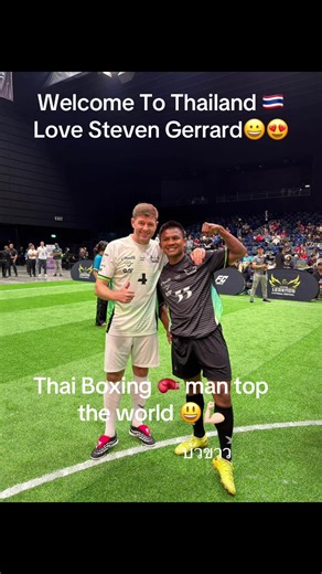 Thai Boxing Champion: Top Moments & Steven Gerrard