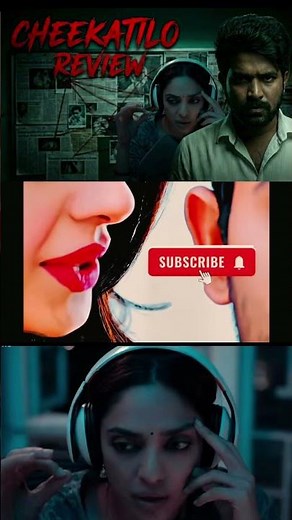 cheekatilo movie review#tollywood #tfi