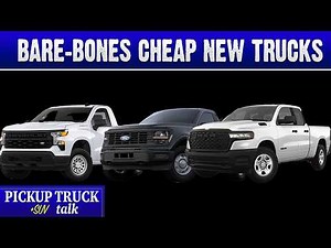 Here are the Cheapest 2025 Trucks on the Market