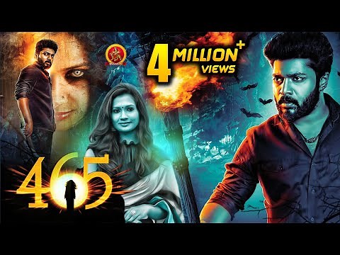 465 Full Movie | 2018 Latest Telugu Movie | Karthik raj | Niranjana | Saisathyam