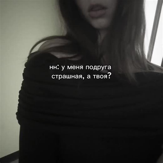 @Poli @Kristina Я руки твоей маме целовала Кристина!!!! #веть ты такая ахуительная