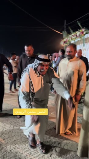 ‏احلى ابو عذاب