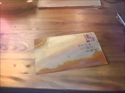 Katawa Shoujo OST - Caged Heart