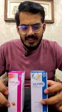 Brufen vs. Arinac Syrup | Why and How Are They Used in Poultry? #drkamran #chicken