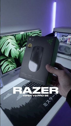 Razer Viper V3 Pro SE Unboxing 🐍😈 | #razer #gamingmouse #viperV3proSE #esports #mouse