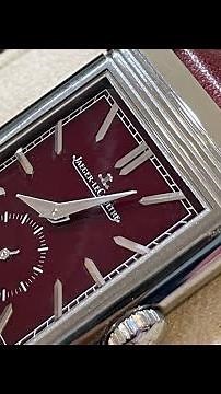 Unboxing my Jaeger LeCoultre Reverso Tribute Monoface Small Seconds Q397846J