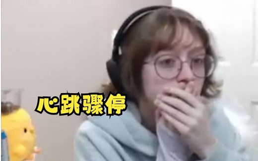 【sunshinebread】和主播一起看杭闪打神枪手