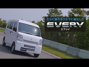 スズキ 新型エブリイの魅力 SUZUKI EVERY