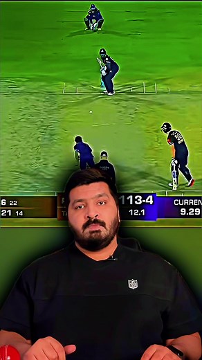 PSL Postponed: Security Concerns Impact Cricket Season