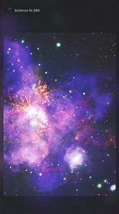 How NASA Created the Deepest X-Ray Portrait of a Star Nursery #Shorts #Space