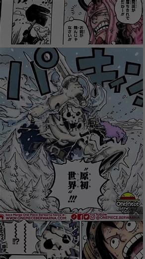Manga One Piece Terbaru: Loki dan Hajrudin Bersatu Kembali