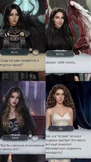 решила посмотреть как я бы выглядила в сн решила тоже посмотреть как бы я выглядела в снр решила посмотреть как буду выглядеть в снр решила посмотреть как буду выглядеть в сн решила посмотреть как выгляжу со стороны решила посмотреть как будут выглядеть как посмотреть как ты выглядишь стороны посмотреть как я выгляжу со стороны я тоже решила посмотреть как мы выглядим решила я посмотреть как я буду выглядеть как бы я выглядела в клубе романтики Речь обо мне как бы я выглядела в клубе романтики к